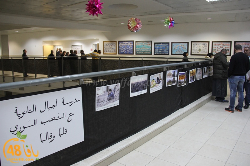 baiyt 3aza32 ajyal4 (16).JPG